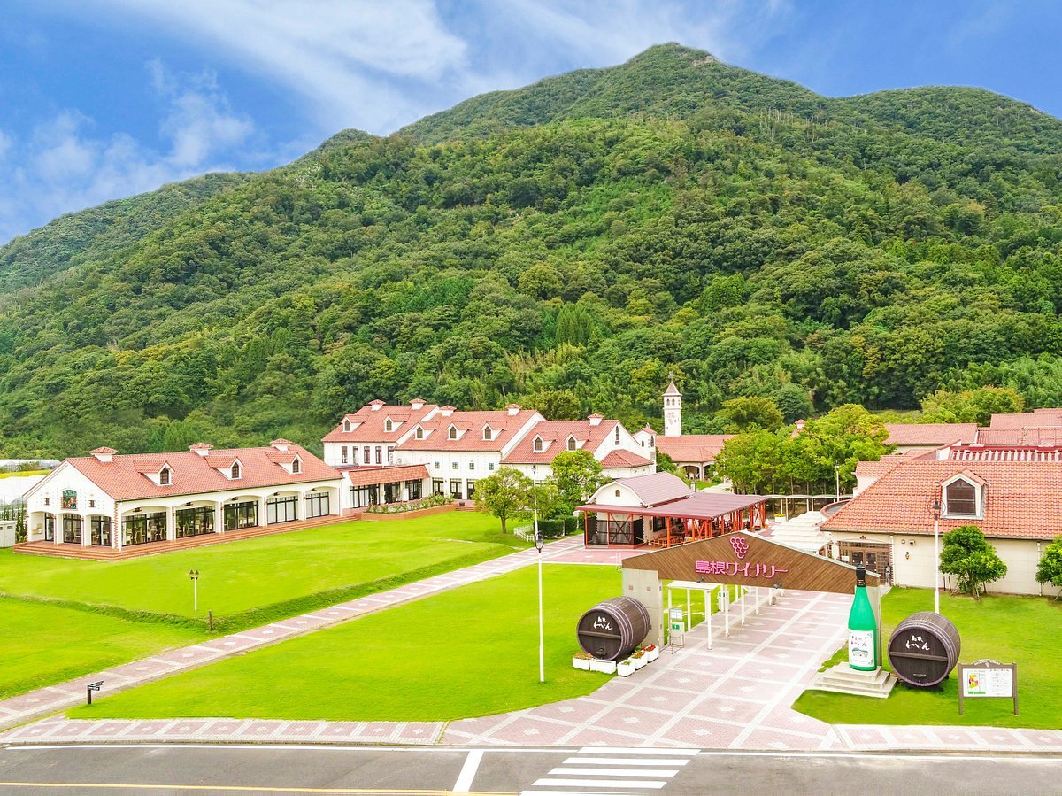 🍷 시마네 와이너리(시마네 와이나리) 이미지 6